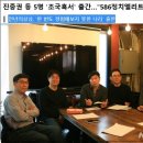 흑서