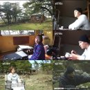 숲속의 작은집