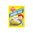 골드키즈 이미지