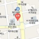 김세희소아과의원 이미지