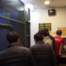 리얼스크린골프존 이미지