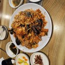 하이텐션 PC Cafe 다이닝코드