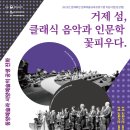 문예관 이미지