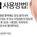 영팩토리 이미지