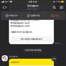 스터디튜터 이미지