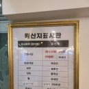 순미 이미지