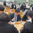 면학