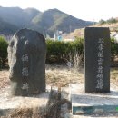 한강중고 - 고양시 덕양구 용두로 99 | 한강중고