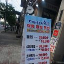 다미헌 이미지