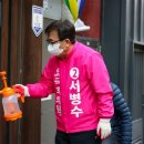 양정1동-19 이미지