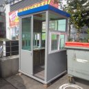 케이비엔텍(주) 이미지