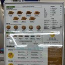 4242샌드위치 인제대점 이미지