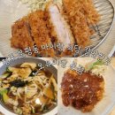 오유미당 - 강서구 마곡중앙6로 66 | 오유미당