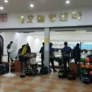 대호볼링장 이미지