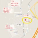 워싱턴세탁소 이미지