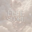 브로우페페