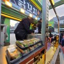 주례여자중학교 이미지