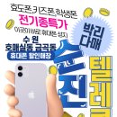 금곡동-12 이미지