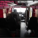 우장춘로 이미지