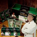 농업회사법인(주)케이앤바이오 이미지