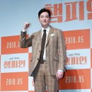 진기네