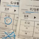 청운카서비스 이미지