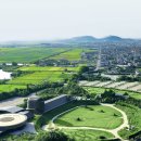 LA COLLINA (일본 시가현) 이미지