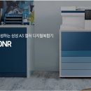 SL건축사사무소 이미지