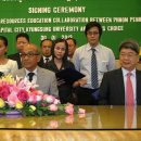 경성대학교 교육대학원 이미지