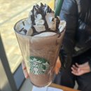 씨유 동성로SK리더스뷰점 | 스타벅스 대구동성로 SK리더스뷰점 다녀온 후기