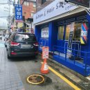 수연헤어샵 이미지