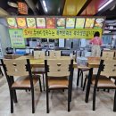 오가리수제비 이미지