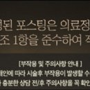 제라진치과의원 이미지