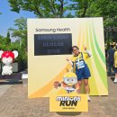 2025 서울 미니언즈런 10km 완주, 더웠지만 기념품 빵빵하게 챙겼던 이야기