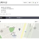 ☆2015년 돌고래마라톤 회장 이취임식 및 송년회☆ 이미지