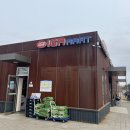 평화누리캠핑장 이미지