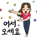 (주)네오투어 이미지