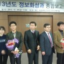 우상농장 이미지