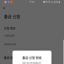 초향각 - 세종특별자치시 | 초향각