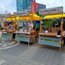 풍십리향