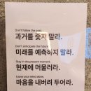 수림상회