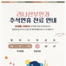 리나산부인과의원 네이버블로그