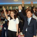 동행호프
