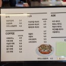 향천리호떡카페 이미지