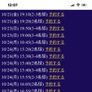 나의 집사 이미지