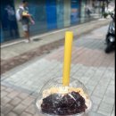 컴포즈커피분당차