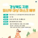 청림약국