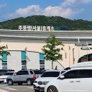 김천나들목충전소 이미지