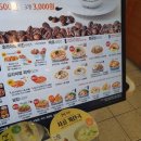 한솥도시락 순천대점 이미지