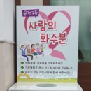 용현3동 이미지